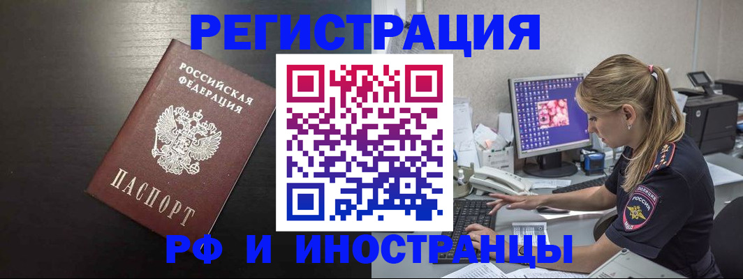 форма 3 в Усть-Куте